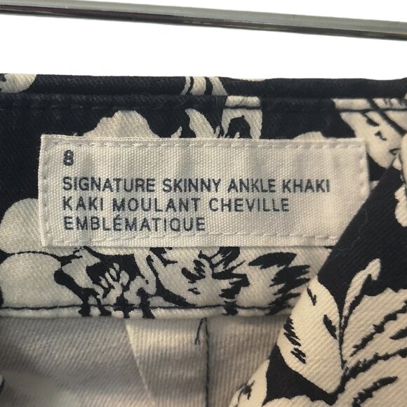 Gap Signature Skinny Ankle Khaki Navy Floral Pants Size 8 - Picture 4 of 5